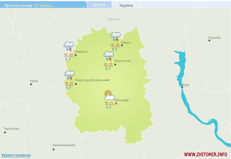 Карта коростень житомирской области