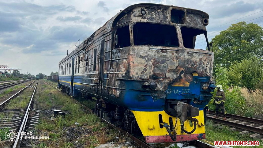 Рятувальники гасили пожежу у потязі сполученням «Коростень-Олевськ-Сарни»