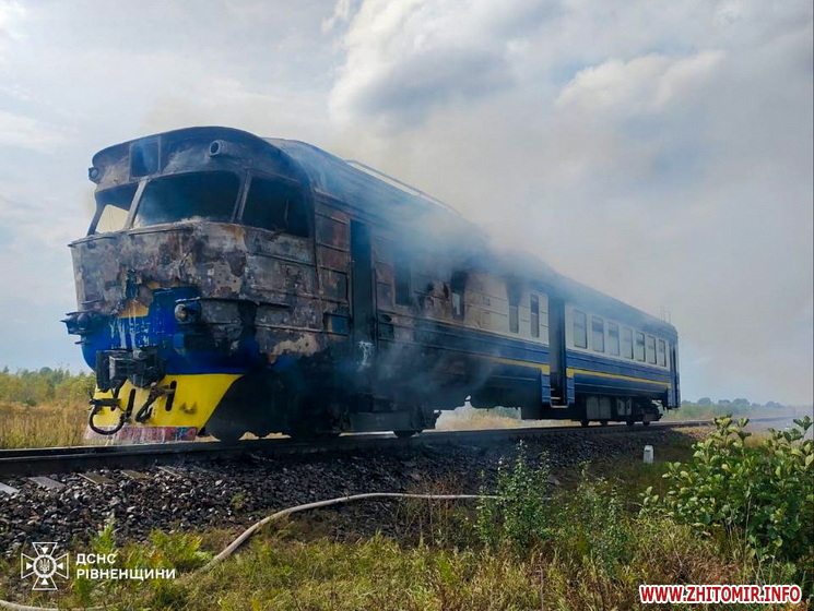 Рятувальники гасили пожежу у потязі сполученням «Коростень-Олевськ-Сарни»