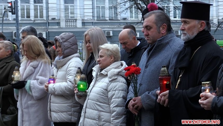 У День Гідності та Свободи житомиряни вшанували пам’ять Героїв Небесної Сотні та захисників України